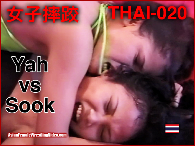 Asian Female Wrestling Video THAI-020 Part 2 Asian Female Wrestling Video Fight Bangkok Thailand Boxing Kicking Choking Biting Karate Judo UFC MMA #ASIAN  [ClipsforSale] Siterip