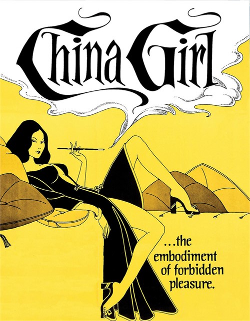 China Girl (Blu-ray + DVD Combo) Vinegar Syndrome  [BlueRay.RIP. H.264 2016 ETRG 1768×1260 720p]