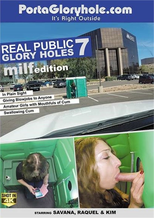 Real Public Glory Holes 7: MILF Edition Porta Gloryhole  [DVD.RIP. H.264 2017]