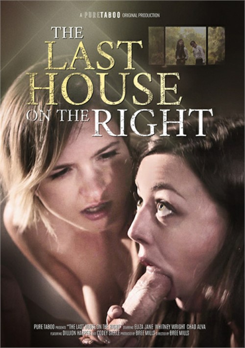 Last House On The Right, The DVD Release  [DVD.RIP. H.264 Production Year 2019]