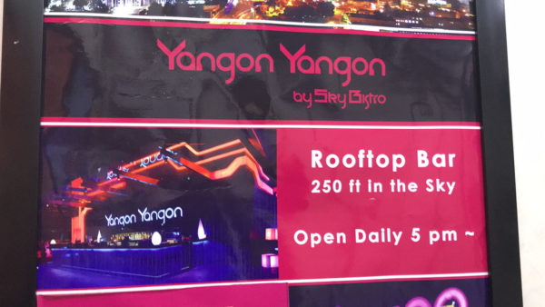 Asiansexdiary Yangon Yangon Rooftop Bar  Siterip Video Asian XXX Siterip RIP