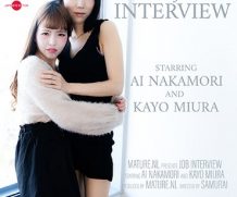 MATURE.NL Hot Japanese old and young lesbian sex in a hotelroom with MILF Ai Nakamori and babe Kayo Miura  [SITERIP VIDEO 2020 hd wmv 1920×1200]