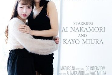 MATURE.NL Hot Japanese old and young lesbian sex in a hotelroom with MILF Ai Nakamori and babe Kayo Miura  [SITERIP VIDEO 2020 hd wmv 1920×1200]